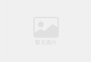神农架防水补漏公司的电话号码是多少?